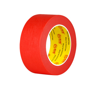 红色美纹纸胶带墙面无痕不伤墙结婚庆汽车美容喷漆遮蔽彩色纸胶带