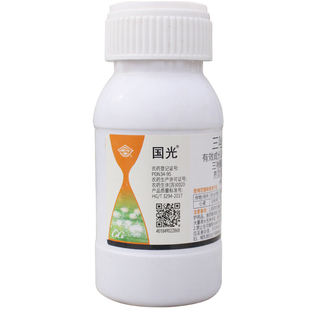 国光三唑酮草莓白粉病专用药植物杀菌剂农药正品大全特农用灭菌效