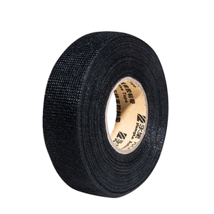 传祺m8 e8 e9 领秀宗师版 车门异响线束绒布胶带隔音降噪改装配件