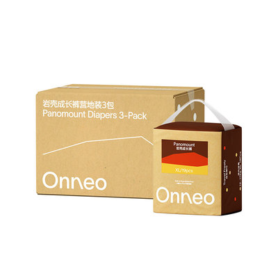 【新店上市】Onneo昂乐纸尿裤宝宝透气干爽拉拉裤婴儿尿不湿4包