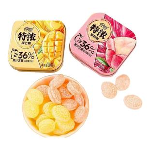利强30g方铁罐浓厚芒糖蜜桃糖果汁糖果味硬糖铁盒糖果高颜值零食