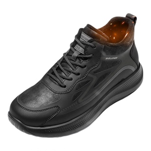 强人3515男鞋秋冬季2025新款休闲运动鞋男款高帮鞋男板鞋加绒棉鞋