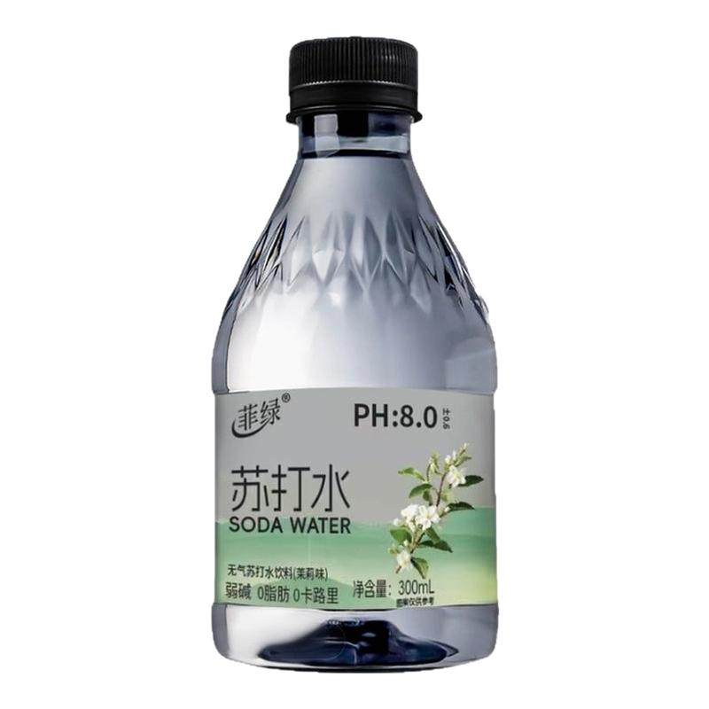 【买一箱送一箱】茉莉味苏打水弱苏打水