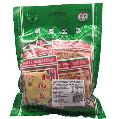 麻辣豆腐干豆干恩施利川特产