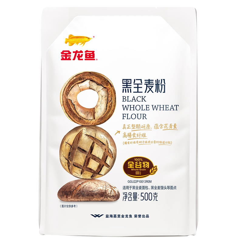 ȫ500g*3ͷӺ決ȫ19.9Ԫ