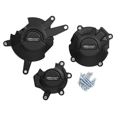 本田CBR650R摩托车发动机保护盖