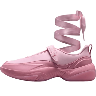 优购NIKE耐克女鞋WMNS JORDAN POINTE运动休闲鞋IB8597-607