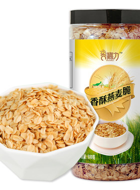 香酥酸奶纯麦片谷嘉力