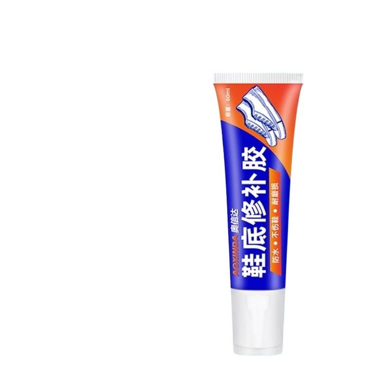 鞋底修复修补填充凝胶橡胶鞋磨损专用胶粘接防水强力家用高粘度