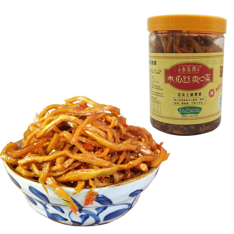 永乐湾木瓜丝湖南娄底香脆爽口