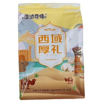 疆域奇缘驼奶疙瘩牛奶疙瘩新疆