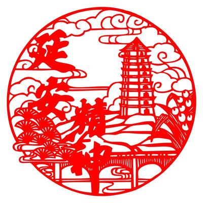 延安精神剪纸长征抗战红旗渠窗花