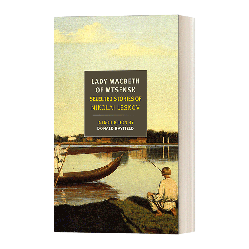 英文原版小说 Lady Macbeth of Mtsensk 姆钦斯克县的麦克白夫人 尼古拉 列斯科夫故事选集 英文版 进口英语原版书籍