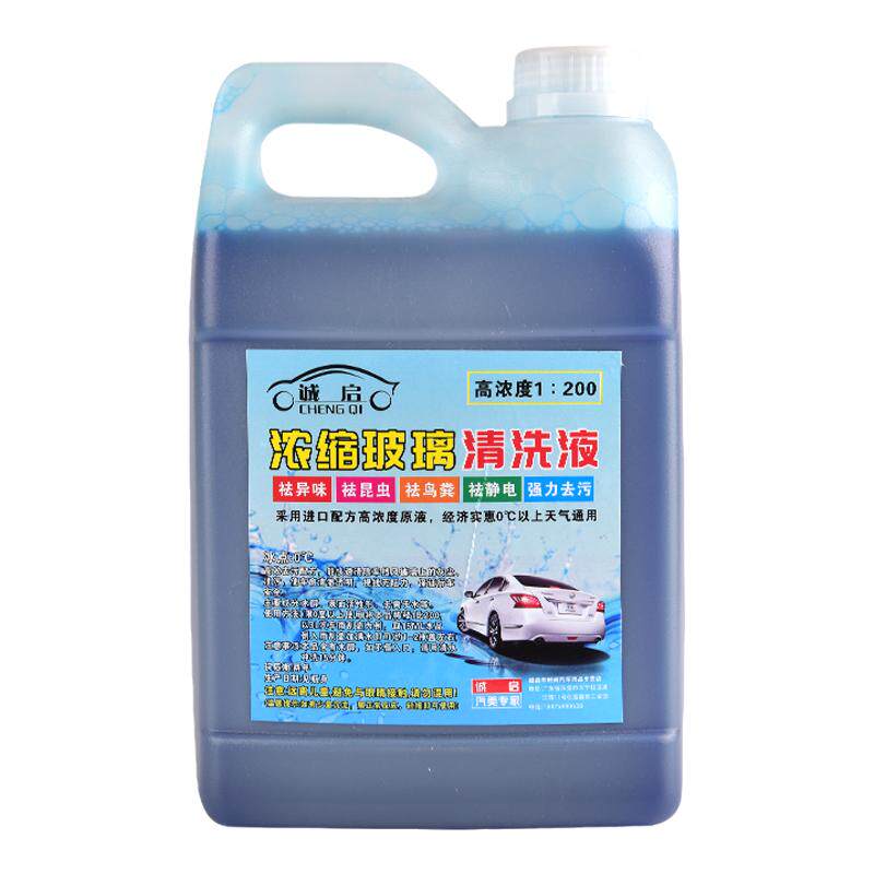 汽车通用高浓缩雨刮精大桶玻璃水母料浓缩雨刮液除虫非防冻型包邮