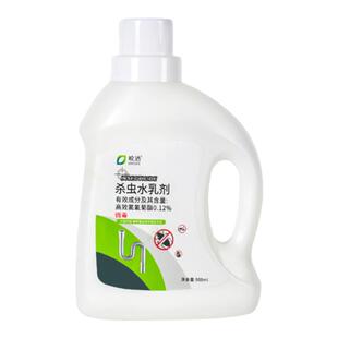 皎洁下水道杀虫剂小飞虫蚂蚁药家用厨房卫生间管道灭虫蟑螂除虫剂