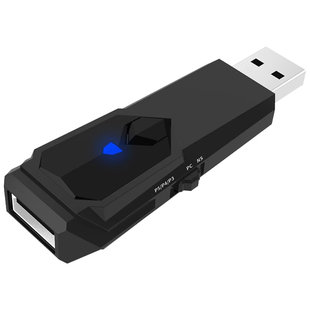 PS5游戏手柄转换器有线连接ps4手柄适配器joycon手柄第三方ps5游戏引导器X1S/XSX/NS Pro蓝牙手柄畅玩无延迟