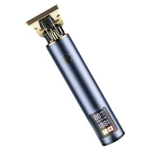 奥克斯光头神器男士专用理发器电推剪推子家用油头雕刻剃须一体机