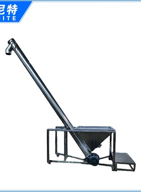 生产定 制 LX-450大型螺旋输送机 水泥螺旋输送机 4.5米螺旋输送