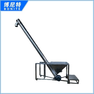 水泥螺旋输送机 生产定 450大型螺旋输送机 4.5米螺旋输送 制