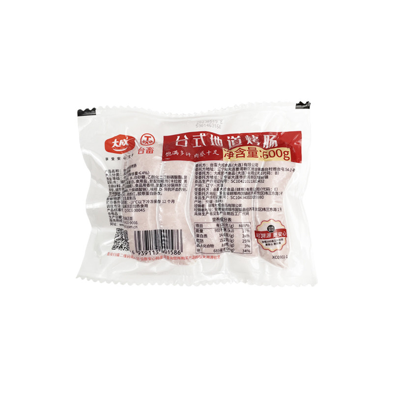 大成台式台湾风味火山石烤肠