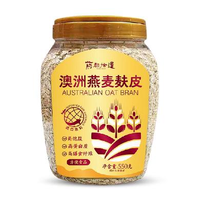 药都拾遗燕麦麸皮健身代餐粉