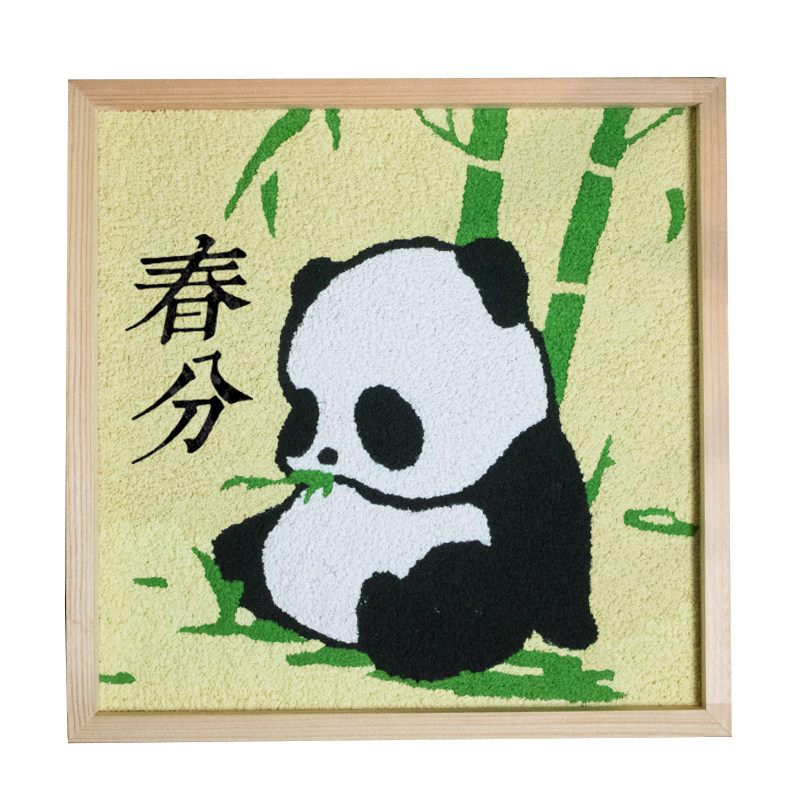 非遗纸浆画熊猫二十四节气原木框