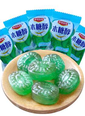 无糖食品散装结婚招待糖果批发