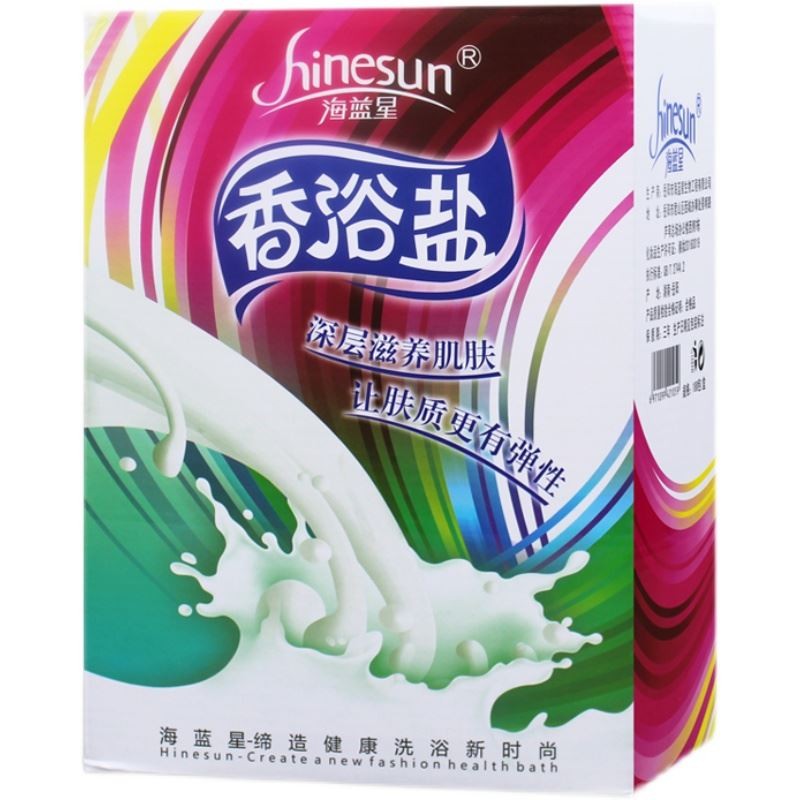 足浴店泡脚足疗搓脚盐除臭足浴盐