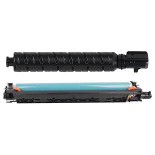 NPG71碳粉盒鼓组件适用佳能IRC5560 5535 5540 5550 DX5760 5750 5740 5735数码复合机激光打印机鼓芯墨盒