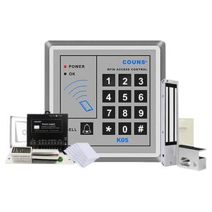 高优门禁系统一体机套装办公室玻璃门密码刷卡控制器智能门锁K05