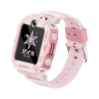 适用华为儿童电话4x新耀壳保护膜