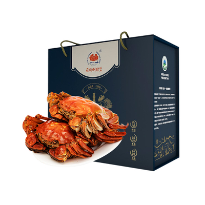 固城湖大闸蟹公3两母2两8只