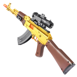 黄金抛壳AK47软弹枪儿童吃鸡装备玩具枪带刺刀可发射突击步枪男孩