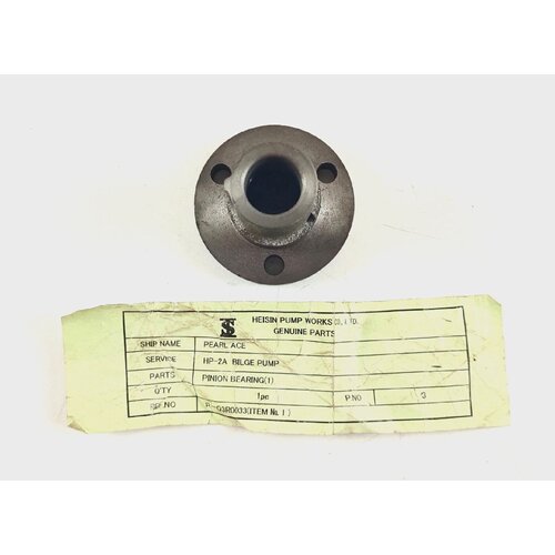 Sprocket Bearing Part No 3 for Heisin  HEISHIN HP2A Sentina