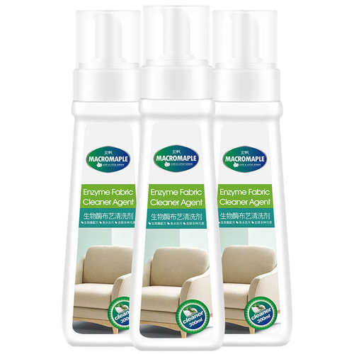 布艺沙发榻榻米清洁剂地毯免水洗干洗强力去污渍神器防霉清洗剂