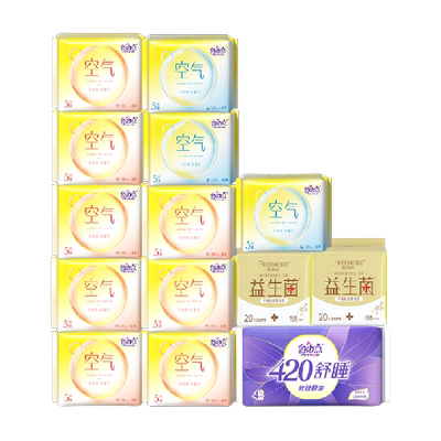 自由点日夜用组合装卫生巾99片