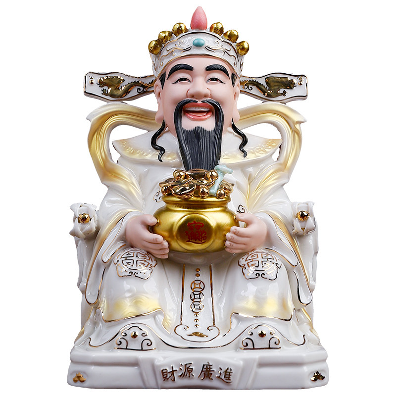 陶瓷聚宝盆财神店铺开业供奉摆件