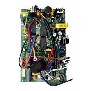 全新原装美的空调风管机柜机外机内机挂机电路板电脑板空调主板