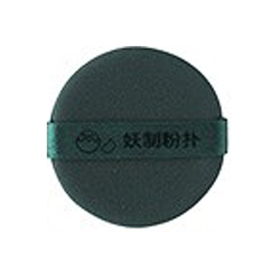 妖制气垫粉扑海绵干湿两用蛋黄派