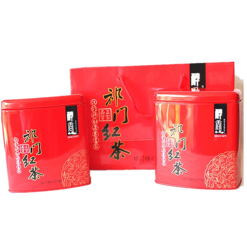 祁门功夫红茶2025新茶春茶红香螺红茶功夫高山红茶250g/罐包邮
