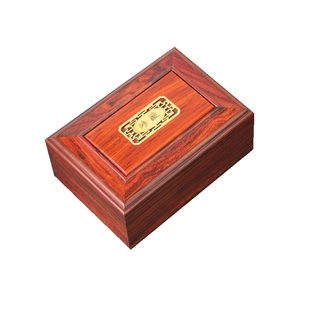 红木实木榫卯玉器小木盒红酸枝首饰盒玉佩戒指耳环收纳盒木制盒子