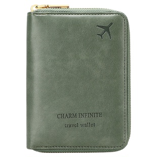 多功能大容量旅行收纳包卡包钱包零钱包护照夹护照包