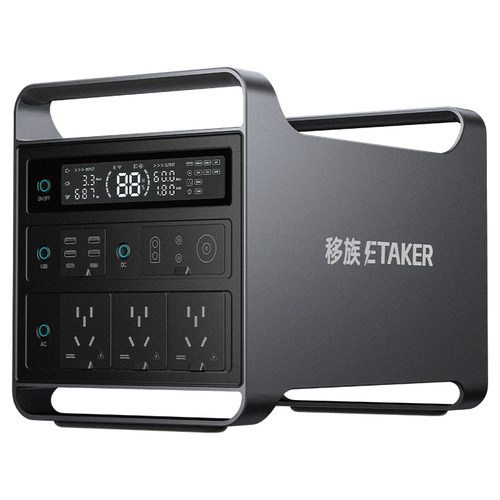 移族M2000户外移动电源220v大容量2度电便携自驾游露营2000w大功率户外烧水备灾救援停电应急车载电源