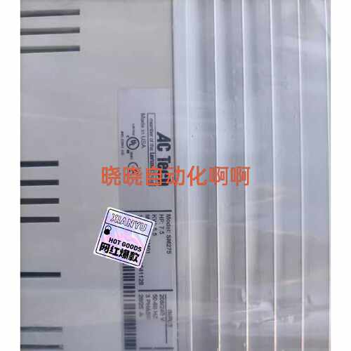 议价SM275伦茨ACTech变频器5.5KW有诚适用