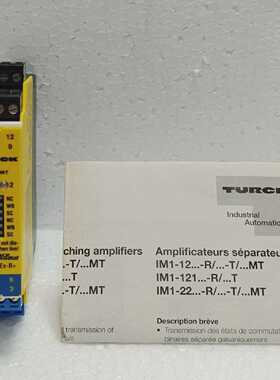 Turck IM1-22Ex-R Interface Module Switching Amplifier New