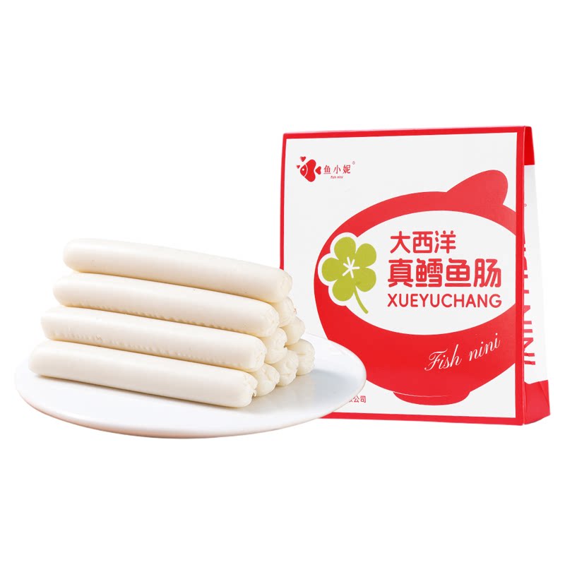 鱼小妮大西洋真鳕鱼肠鳕鱼含量≥83%无添加香精一岁宝宝儿童零食