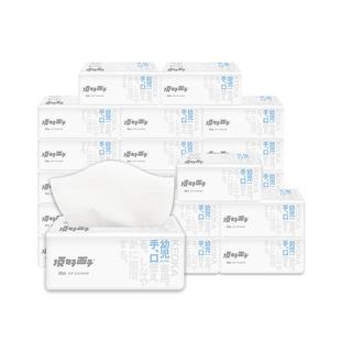 顶好面子S+320张5层加厚幼儿餐巾抽纸家庭实惠装卫生纸面巾纸30包