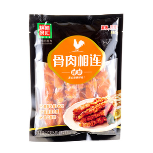 锅圈食汇骨肉相连120g6串/包外酥里嫩吃着更过瘾炸烤怎么做都好吃