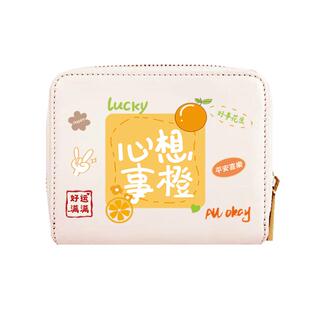 卡包女小超薄创意小巧多卡位大容量防消磁盗刷零钱包ins设计小众
