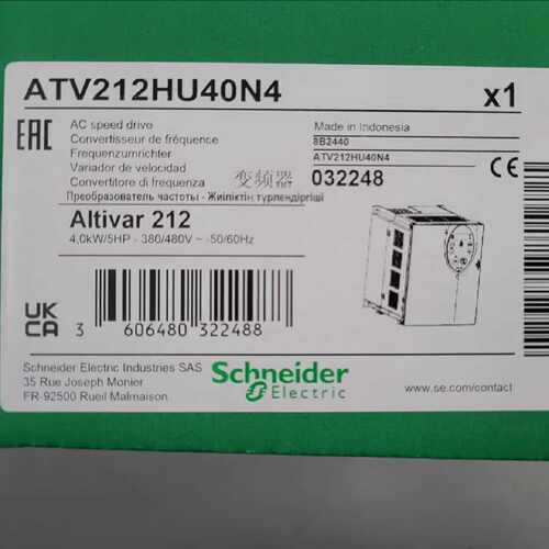 议价施耐德变频器ATV212HD11N4/15N4/18N4/D22/D30/D37/D45/D55/D